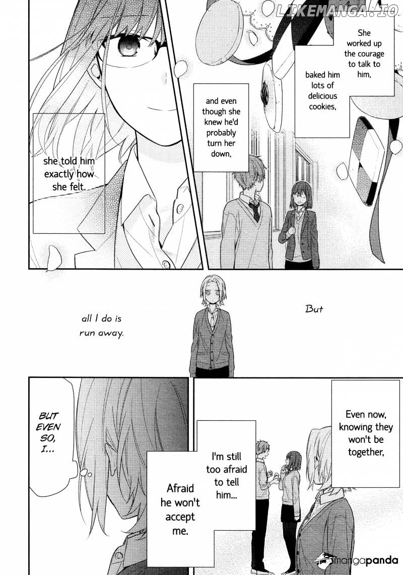 Horimiya, Chapter 59 image 12